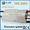Flier electronic speed controller ESC 16S 200A for rc boat