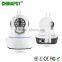 2016 Newest Video Surveillance CCTV Security Network WIFI IP PTZ Camera PST-G90-IPC