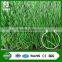 diamond SHAPE artificial football grass