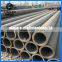 Q195A,Q215A,Q235A carbon steel seamless pipe