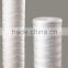 PP String Wound filter Cartridges for drinking industry, PP yarn filter cartridge