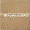 Concrete Coral Paver/Beach sand
