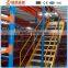 warehouse rack multi-level steel mezzanine flooring