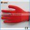 BSSAFETY nylon polyester Gardening Gloves