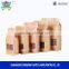 high quality resealable kraft paper sachet sunflower seeds packaging bags