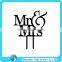 Mr & Mrs In Diamond Ring with Surname Acrylic Wedding Cake Topper