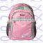 Factory price fashion casual sports backpack school bag