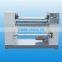 KR-FJ-A Rewinding Machine for adhesive tape