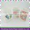 Wedding Church Decorative Luminary Paper Bag for Easter