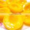 Hot sale lowest price canned fruit canned yellow peach