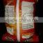 IQF Strawberry from Egypt for Export