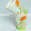 fashionable ripple coffee paper cups, party paper cup, insulated paper coffee cups