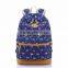 Wholesale latest fashion school bags for high school student