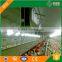 poultry equipment for breeder farming/Breeder pan feeder for chicken house equipment