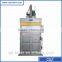 CE,ISO9001 certificate JPA5076T50C paper waste cardboard baling press machine