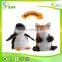 reversible switch plush two stuffed animals in one