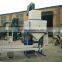 DCS-S China grain packing machine for sale