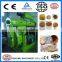 Feed Pellet Machine Type animal feed pelleting machine