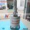 OEM ODM customized high speed stand vertical mixer