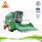 CE EEC EPA bean combine harvester