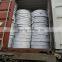 Flat Water Discharge Hose