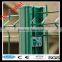 SC-Chinese Top Quality Wire Mesh Fence Products Factory(Certification: CE,ISO,SGS)
