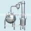 QN-300 series spherical vacuum Evaporator