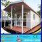 China made ISO certified high quality container house