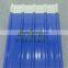 polycarbonate transparent clear corrugated plastic roofing sheets for shed