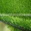artificial grass carpet landscaping for garden