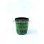 2016 Household The Letter Green Faux Leather Trash Can No Lid