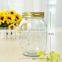 300ML/500ML/1L bluk clear wholesale glass jars with screw slink lid for jam honey for kitchenware