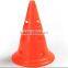 30cm height football training marker traffic cones