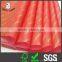 17g Wrapping tissue paper for printing logo