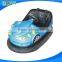 2015 Fashionable dodgem cars for sale