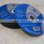 7" 180x3x22.2mm Flat Resin Bonded Reinforced Metal Cutting Disc