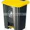 Plastic kitchen use cute dustbin with CE ISO in shanghai