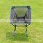 New Fashion Outdoor Folding Chair Can Adjustable the Height Fishing Chair