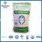 Pea Protein Isolate