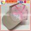 Custom Print Mesh Baseball Cap Breathable Trucker Hat Woman Welcom to Inquiry Price