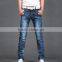 hot sell men's jeans/men's plus size jeans /men's baggy jeans