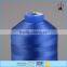 Brand new mercerized 420D/3 nylon filament thread bonded for bags