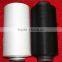 PP DTY PP crimp yarn Polypropylene Yarn PP stretched yarn
