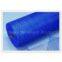Fiberglass Sunshade Fabric