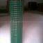 PVC Coated Welded Wire Mesh
