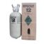 R12 Refrigerant Gas with High Quality