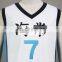 Roseteam Made Kuroko's Basketball Ry ta Kise Kaij High School Basketball Team Uniform White Number 7 Cosplay Costume