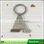 Custom Metal Animal Keychain/letter Keychain for Sale(HH-key Chain-1008)