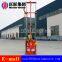 QZ-2CS type winch model lightweight sampling rig Lightweight exploration rig