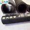 Factory direct supply High pressure steam hose High temperature resistant hose EPDM hose Support order